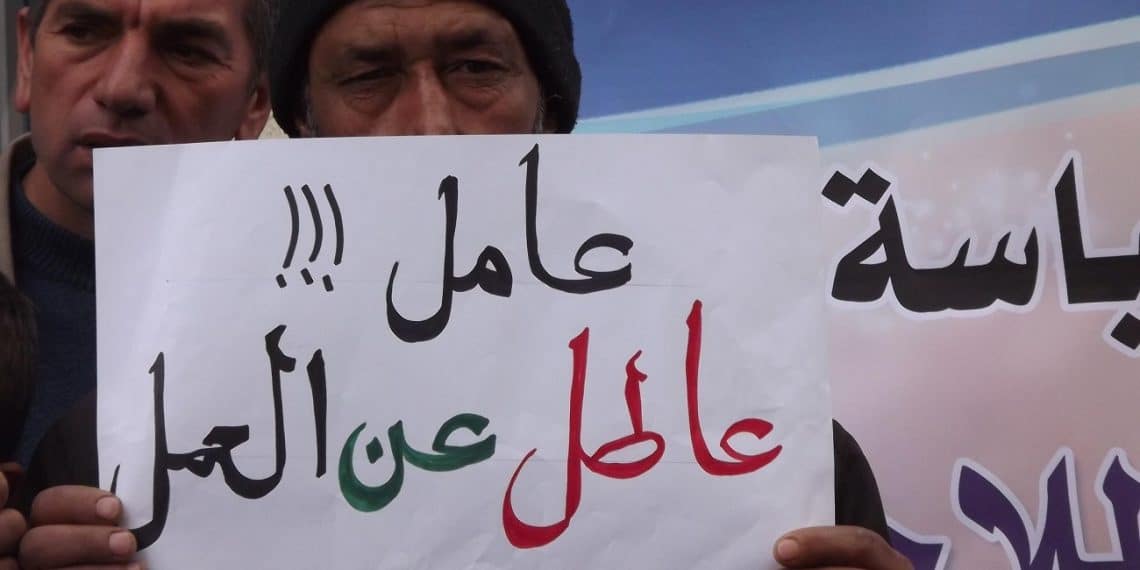 نسبة البطالة انخفضت منذ تطبيق برنامج الإصلاح الاقتصادي بنسبة 40.8% وليس 50%