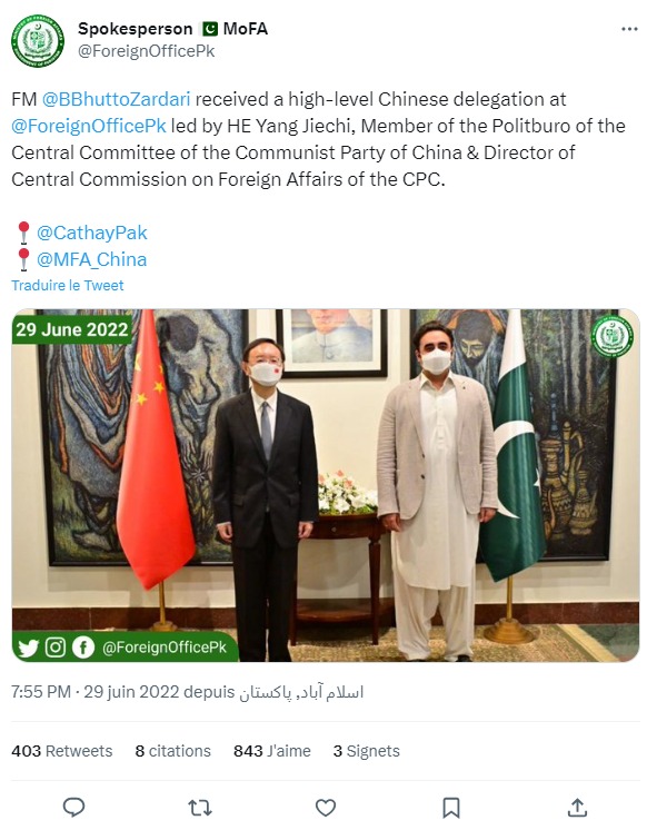 لقاء وزير الخارجيّة الباكستاني بوفد رفيع المستوى عن الحزب الشيوعي الصيني