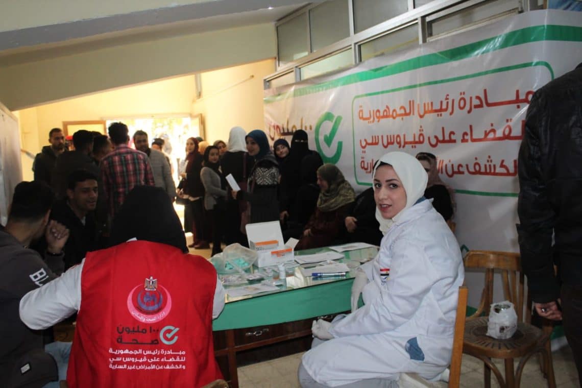 حملة 100 مليون صحة