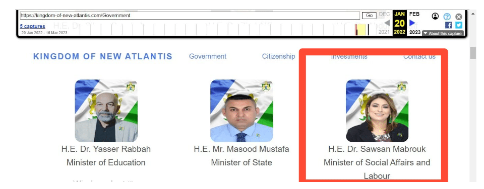 صورة من موقع أرشيف