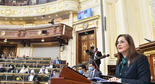 هالة السعيد وزيرة التخطيط والتنمية الاقتصادية تتحدث عن نسبة الفقر المدقع في مصر أمام الجلسة العامة لمجلس النواب