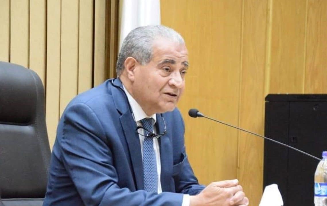 الدكتور على المصيلحي وزير التموين والتجارة الداخلية المصري.