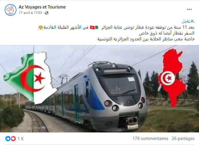 تطور عدد جرائم القتل في السويد