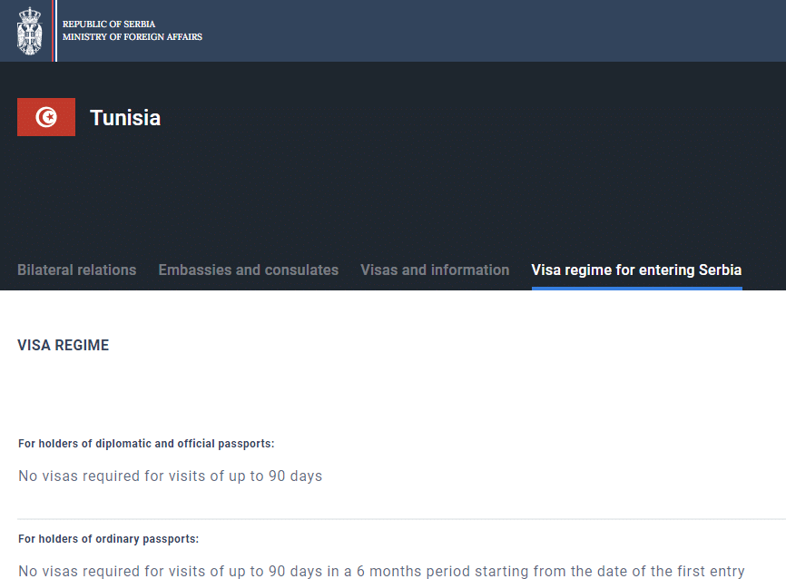 الموقع الرسمي لوزارة الخارجية الصربية