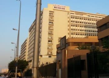 الجهاز المركزي للتعبئة العامة والإحصاء الخاصة بتقديرات السكان المصريين