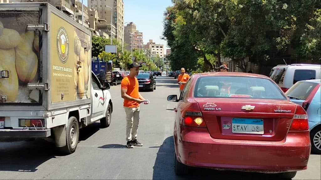 قانون السايس فرض رسوم على أماكن انتظار السيارات المؤقتة واليومية