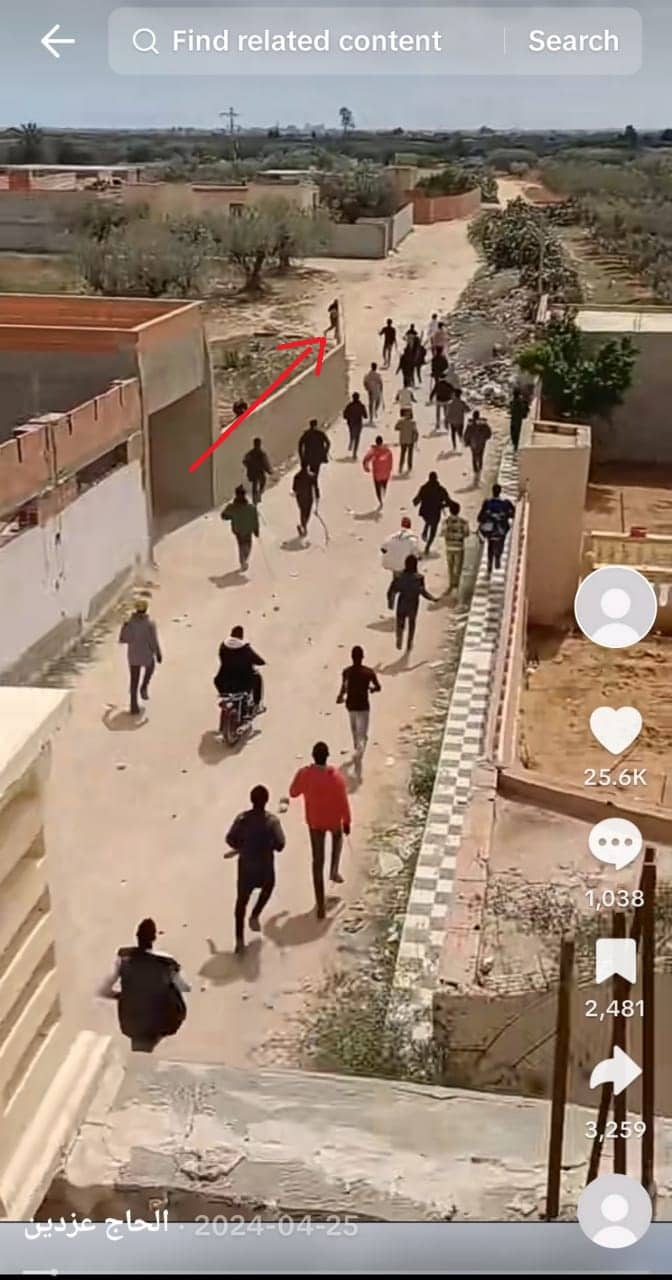 لقطة شاشة من الفيديو الثاني