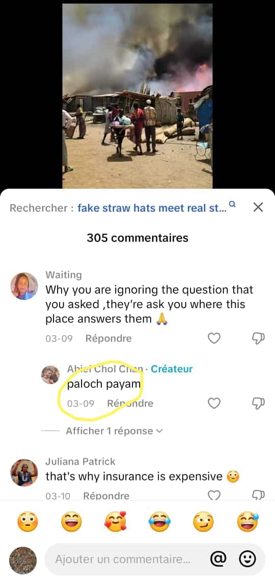 تعليق صاحب الفيديو على مكان الحريق