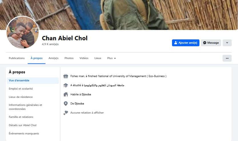 هوية ناشر الفيديو