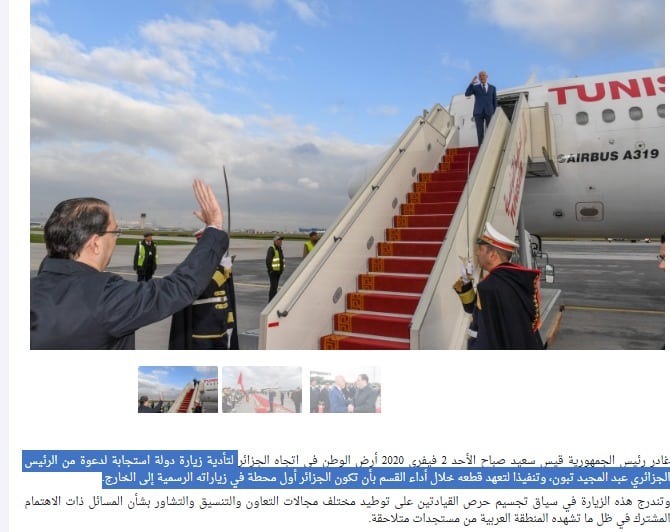 زيارة سعيّد الأولى للجزائر