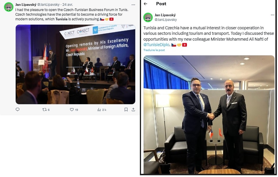  موقع وكالة الأنباء الرسمية التشيكية