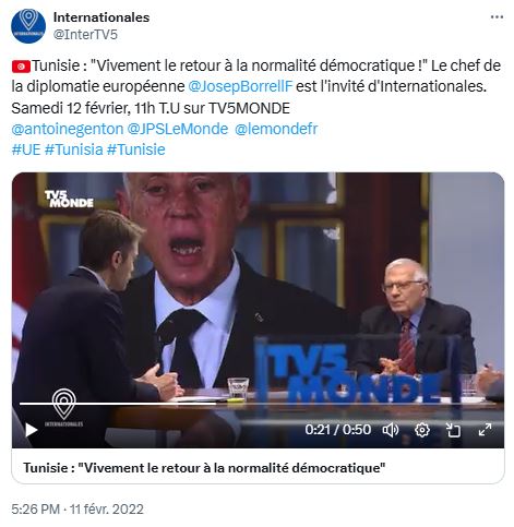 صورة من الفيديو الأصلي على صفحة القناة على منصة إكس