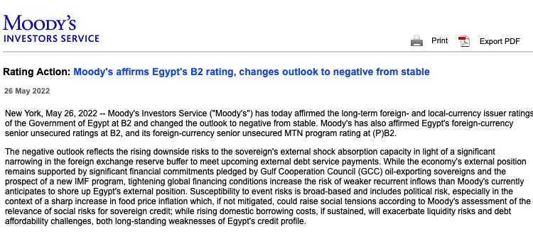 " معيط " أخفى نظرة " موديز " المستقبلية لمصر