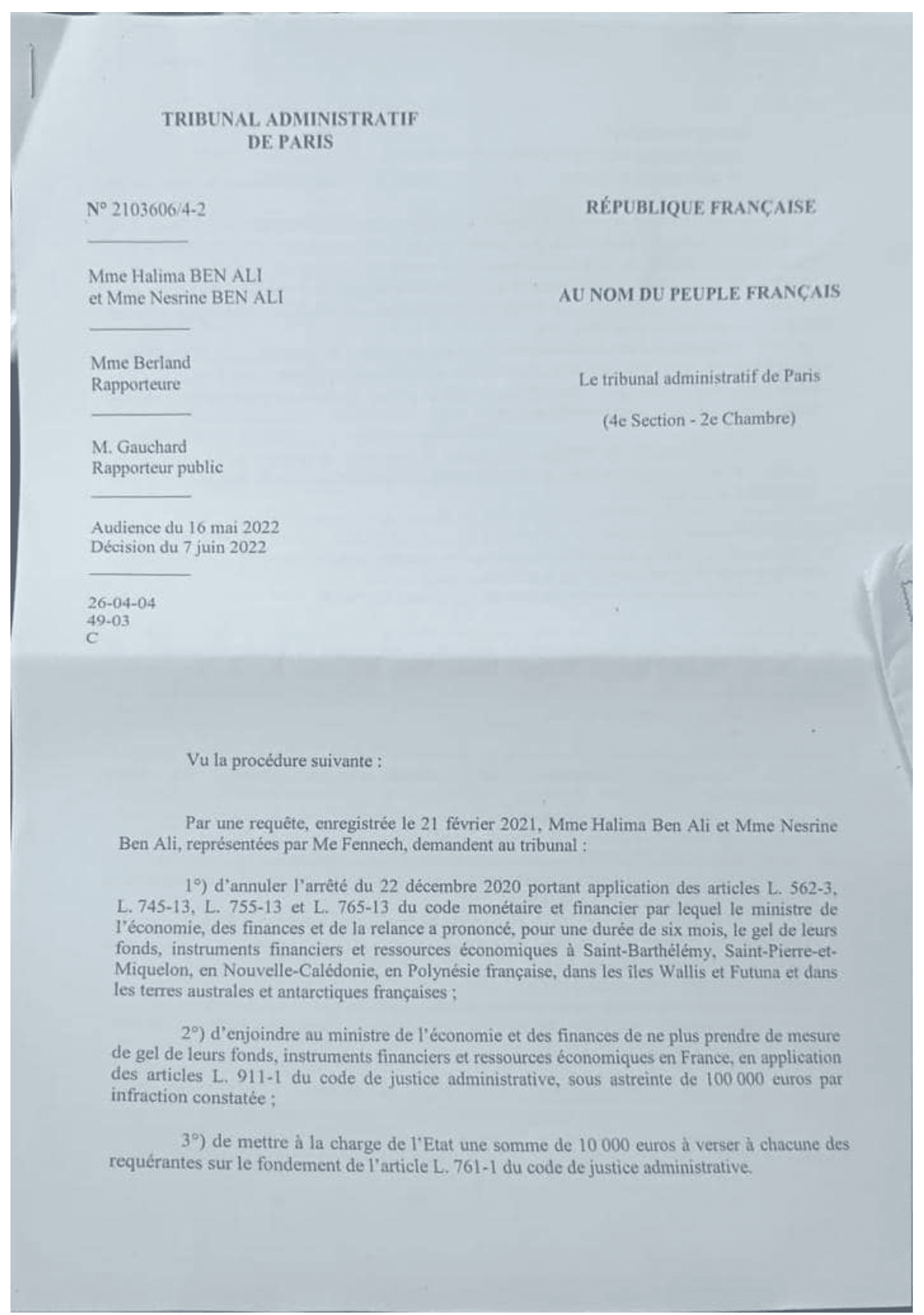 وثائق المحكمة الفرنسية