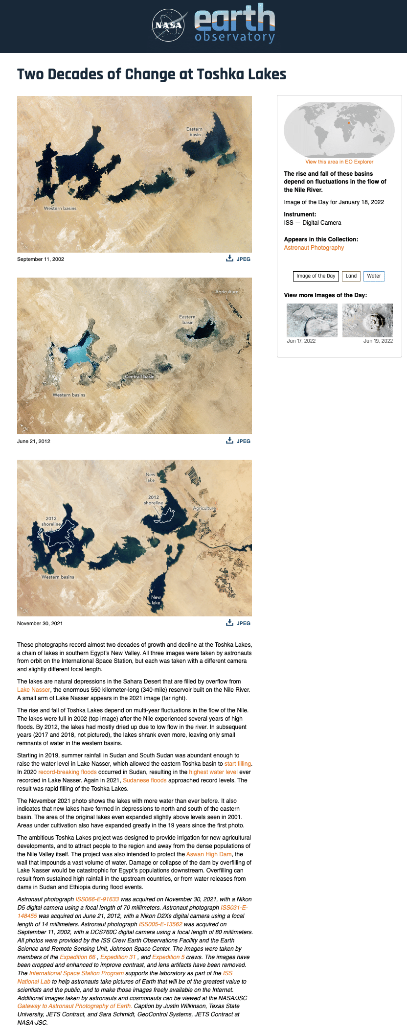 تقرير earth observatory