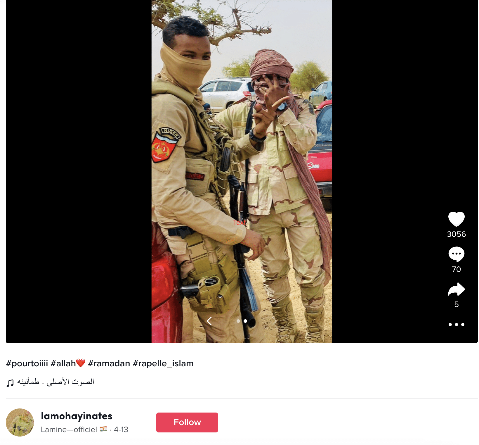 الصورة الأصلية بتاريخ 13-4-2023