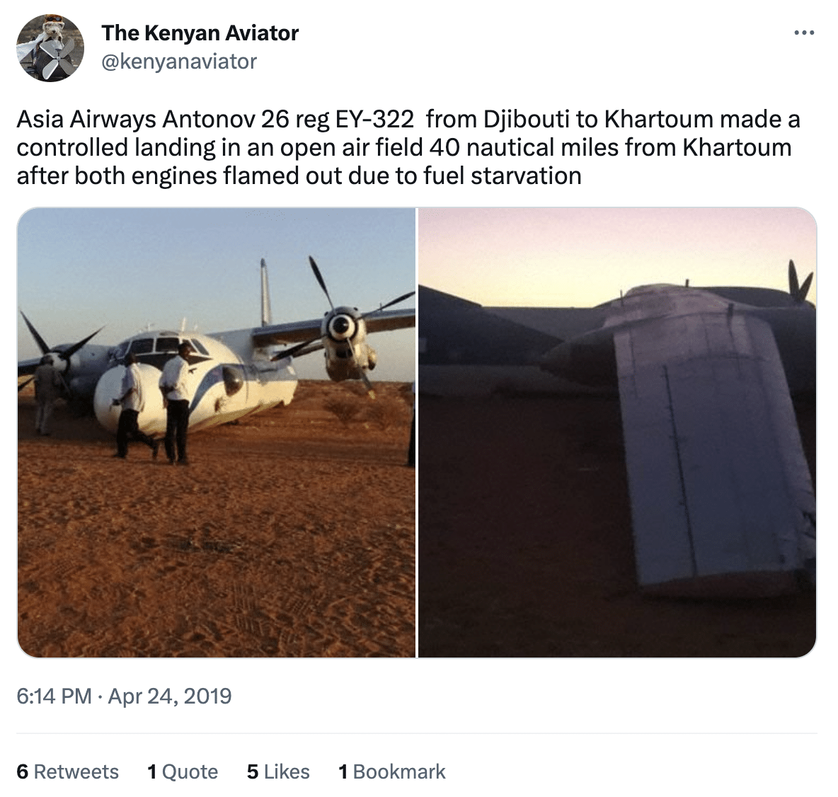 حساب مهتم بشؤون الطيران نشر صور الطائرة في 2019