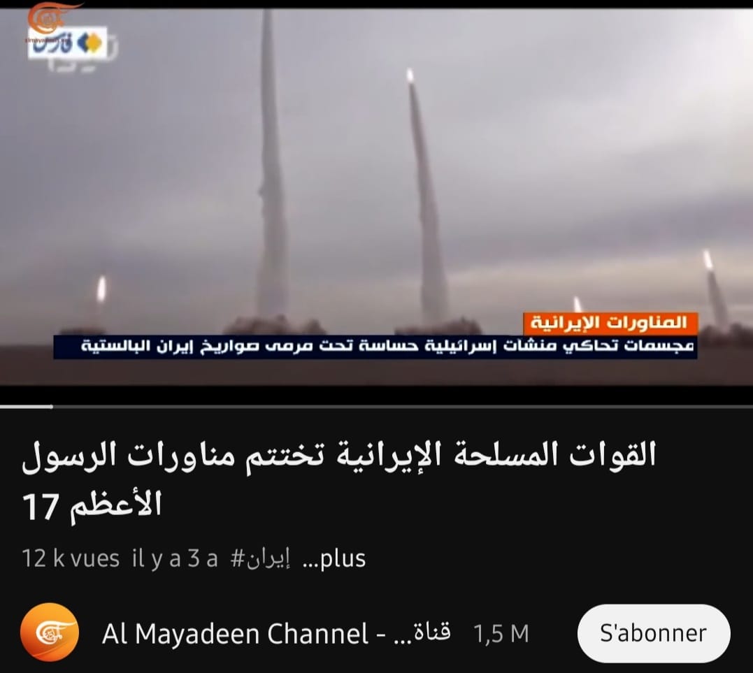 الفيديو المنشور في 25 ديسمبر 2021