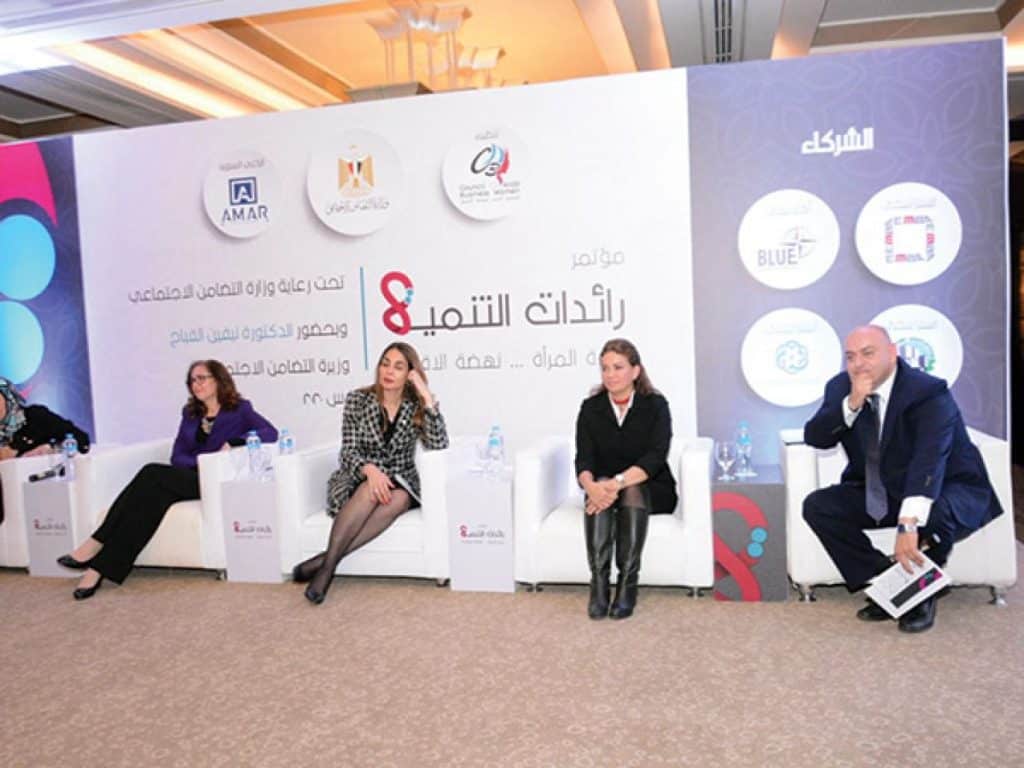 أطلقت الحكومة عدة مبادرات لدعم مشروعات المرأة في مصر
