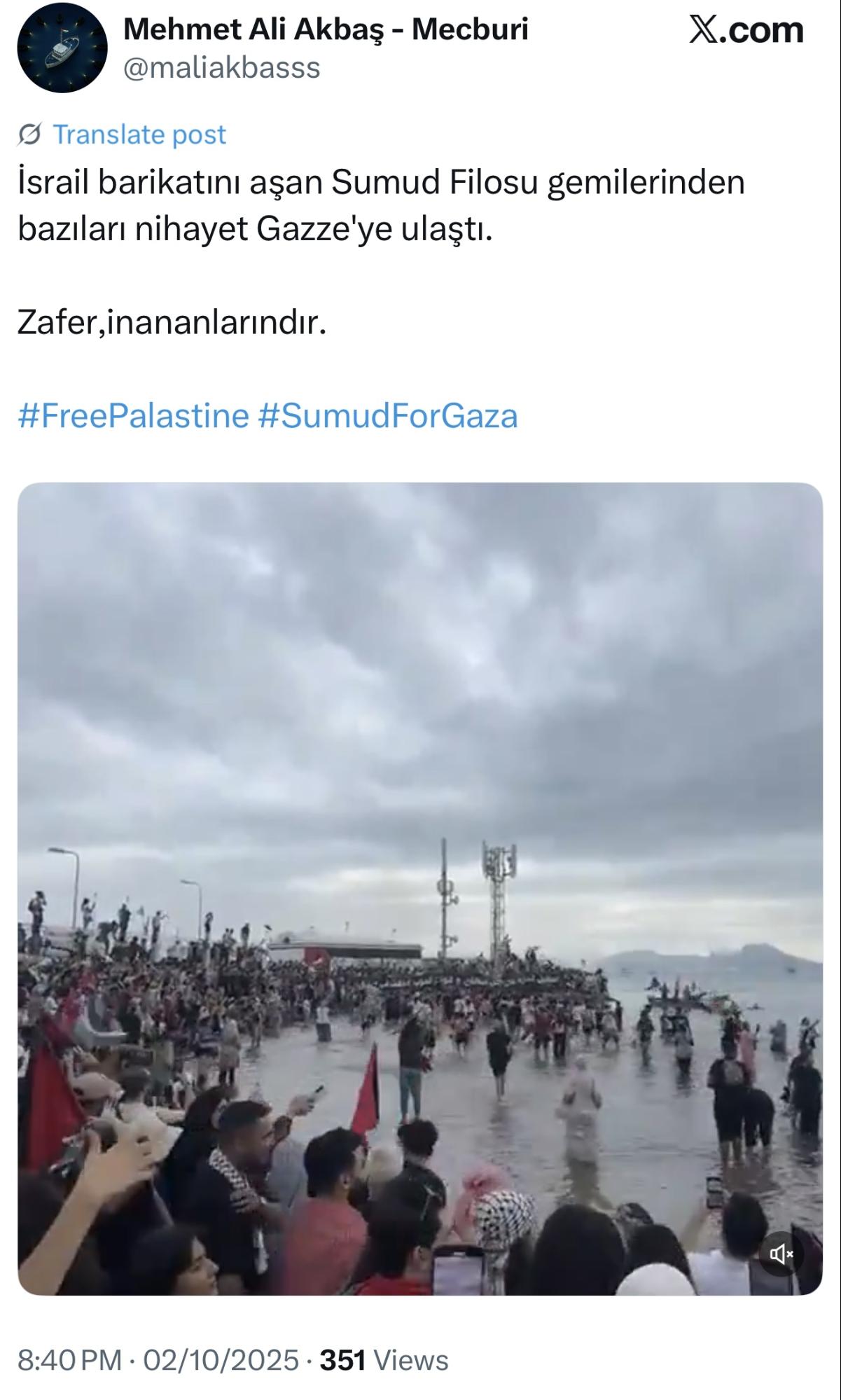 الفيديو الثاني 