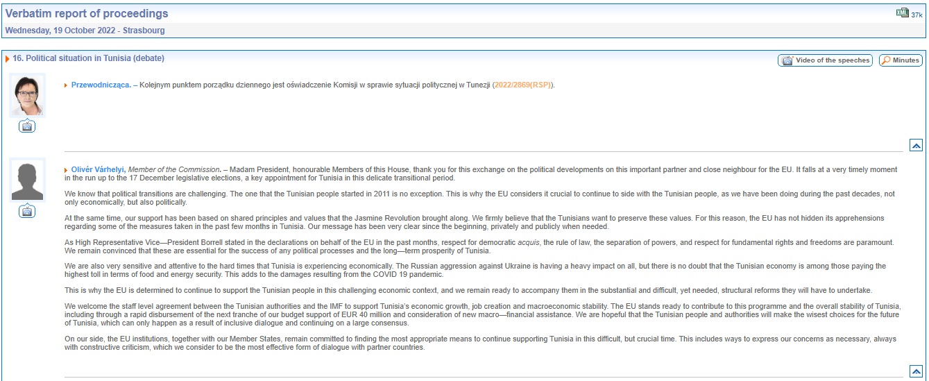 بيان المفوضية الأوروبية من محضر جلسة البرلمان الأوروبي