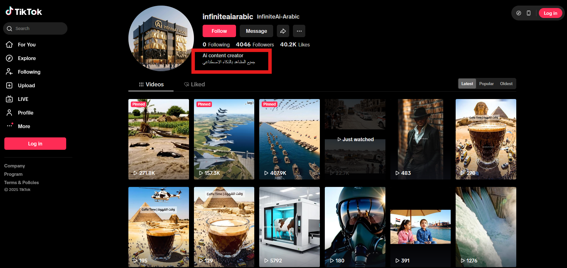 حساب Infinite Ai-Arabic على منصة تيك توك