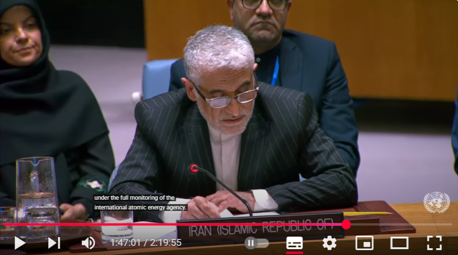 اجتماع مجلس الأمن الدولي بشأن الهجوم الإسرائيلي على إيران