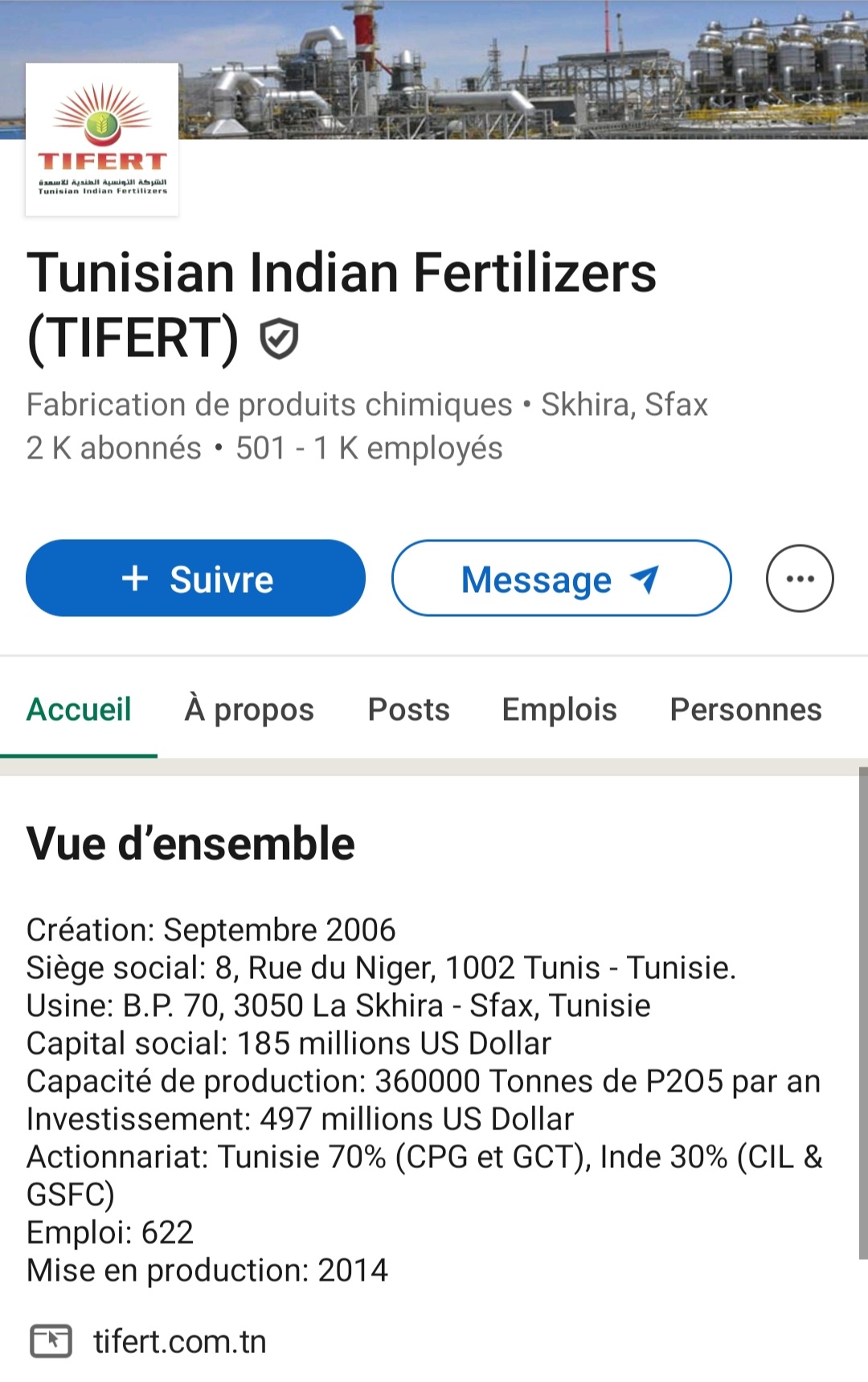 حساب شركة TIFERT على LinkedIn