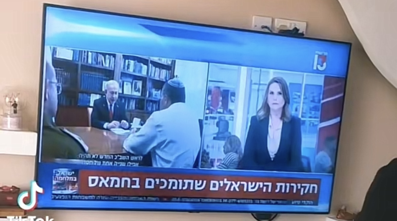 الفيديو المفبرك المتداول حاليًا