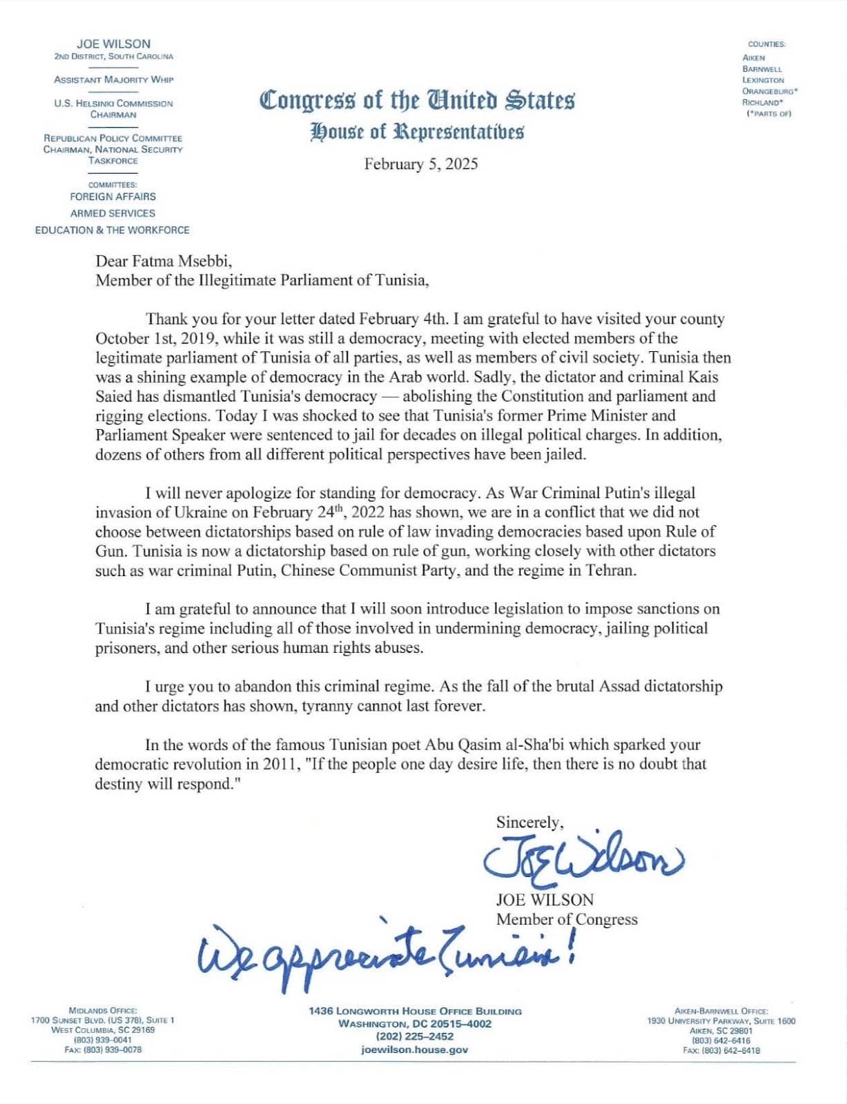 بيان السيناتور الأمريكي جو ويسلون ردًا على تغريدات النائبة فاطمة المسدي