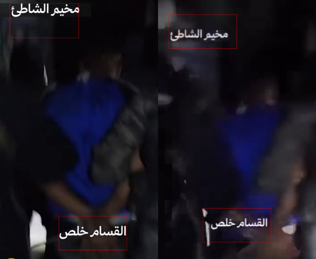 13 أكتوبر 2025- 27 يونيو 2025