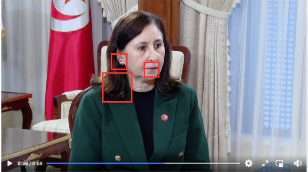 الصورة الثانية