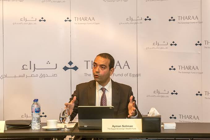 مجمع التحرير