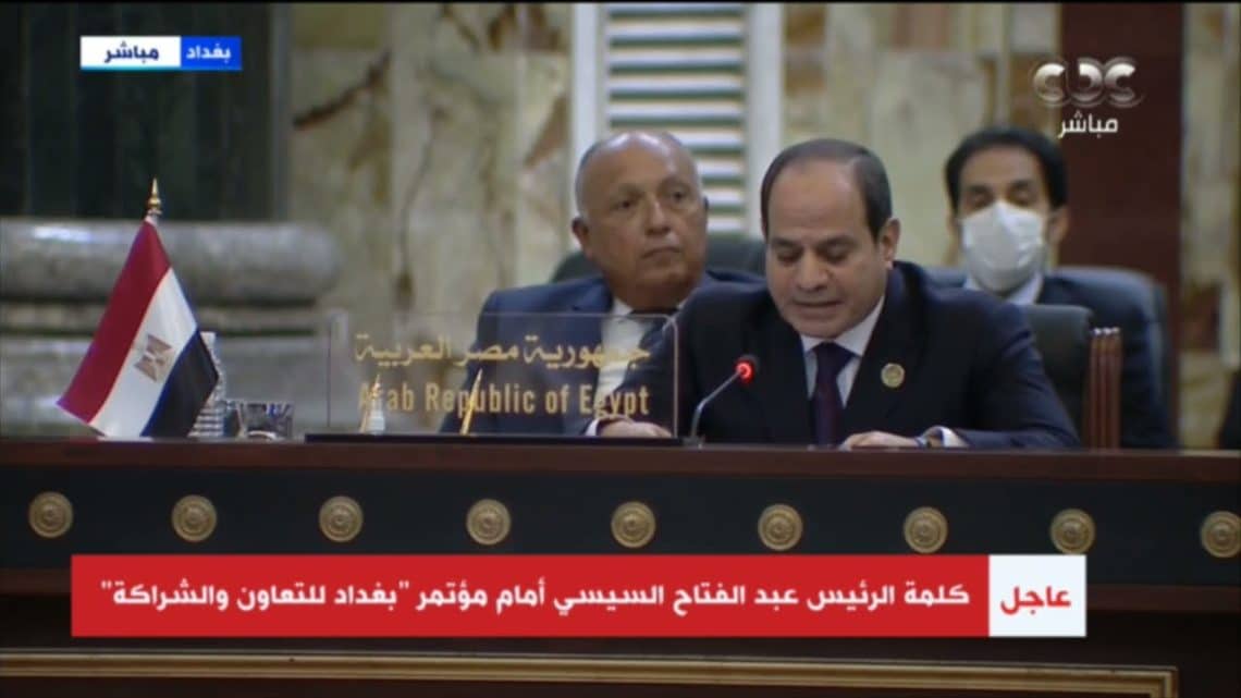 الرئيس السيسي يتحدث عن تمكن الجيش والأجهزة الأمنية العراقية من دحر الإرهاب والقضاء على مشروع داعش الظلامي في المنطقة