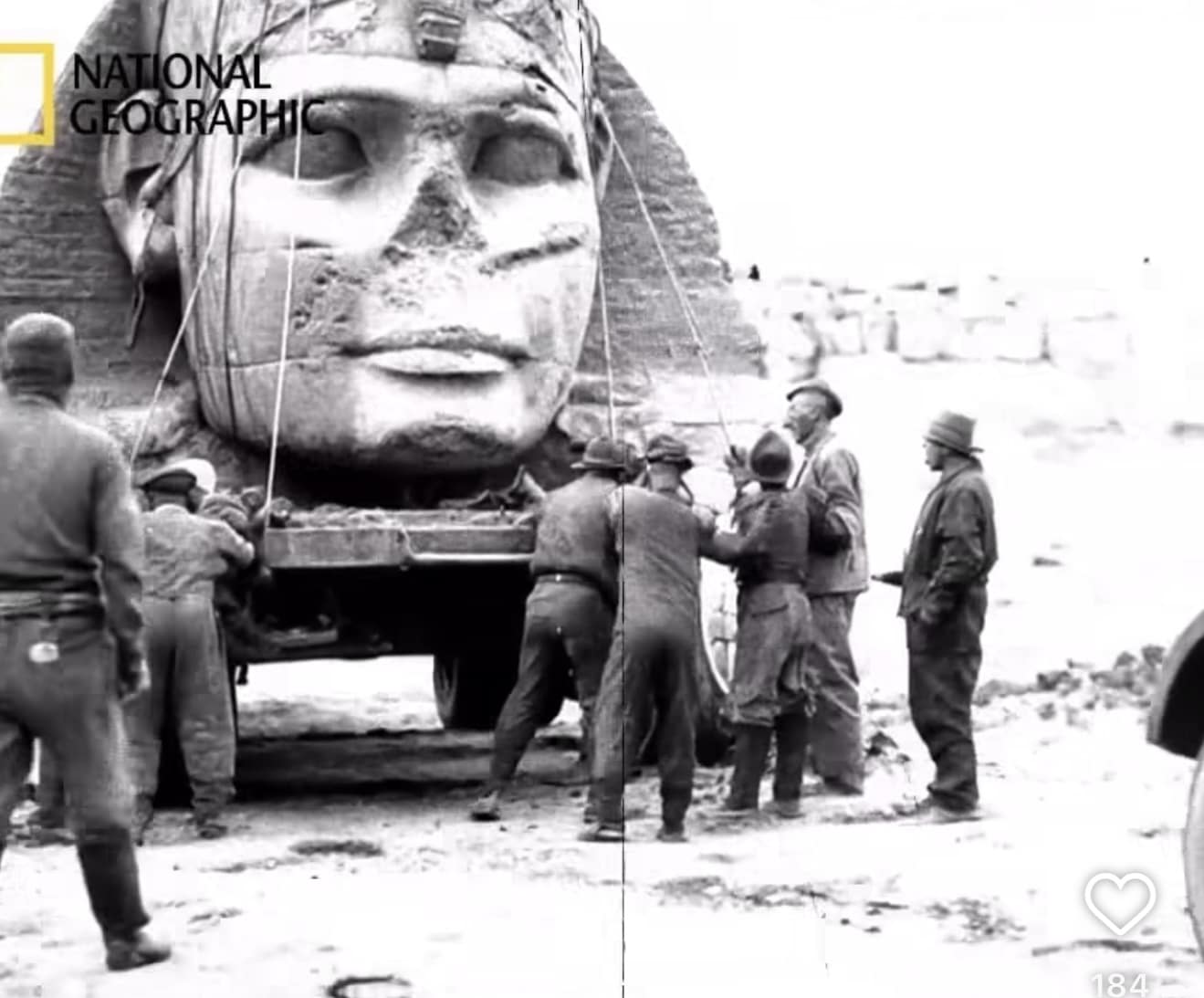 صورة أبو الهول من الفيديو