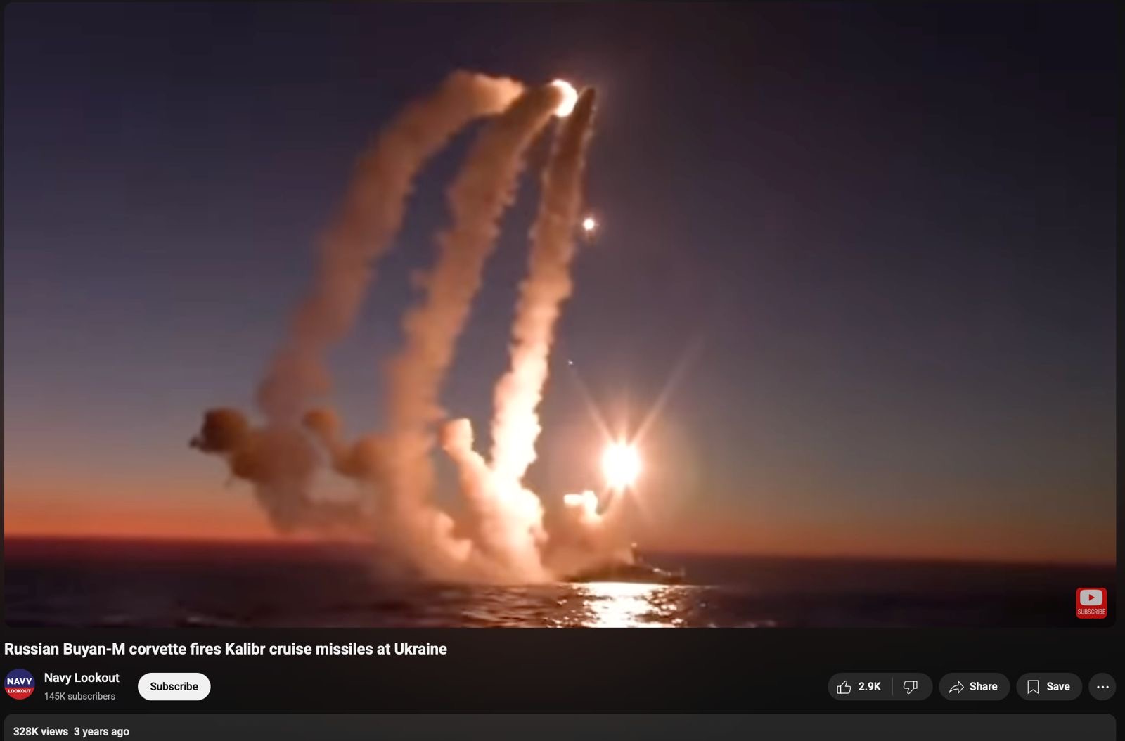 الفيديو الأصلي