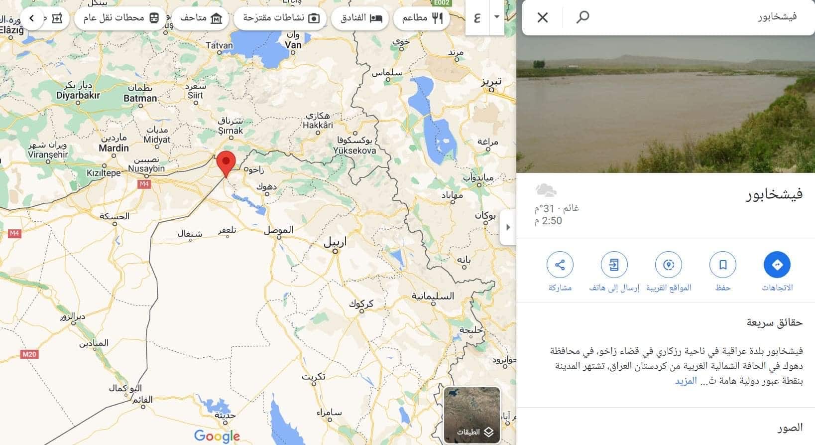 خريطة فيشخابور