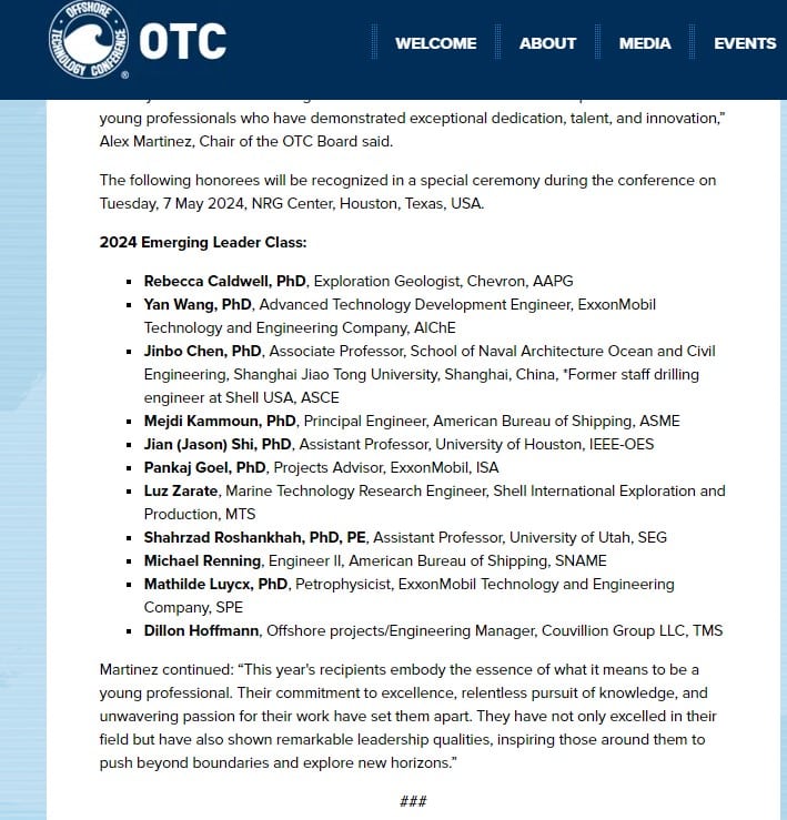 أسماء الفائزين بجوائز برنامج القادة الناشئين