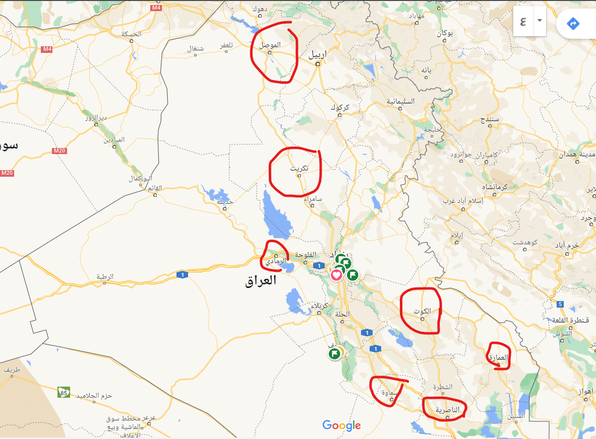 أسماء مراكز المدن بدلا من الأسماء الإدارية للمحافظات في خرائط جوجل