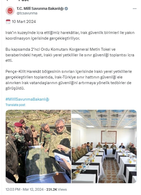 إعلان وزارة الدفاع التركية عن لقاء مع قادة عسكريين في القوات العراقية