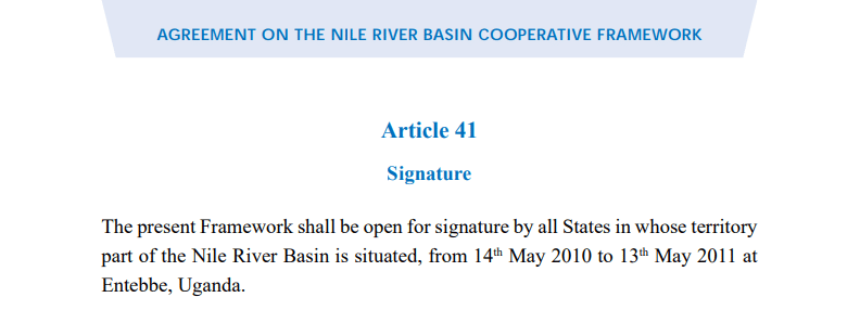 اتفاقية الإطار القانوني لدول حوض النيل (اتفاقية عنتيبي)