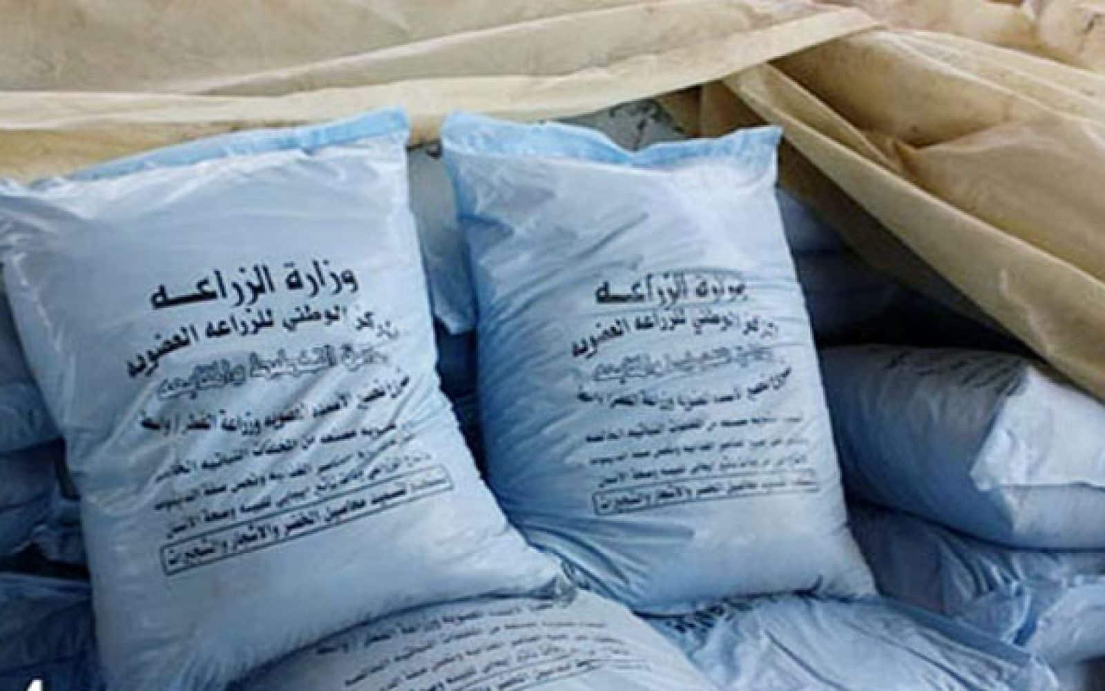 كم يبلغ إنتاج مصر من الأسمدة؟ 