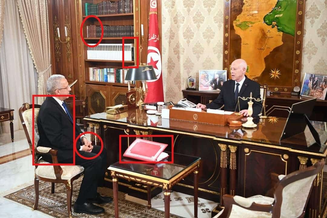 الصورة الثانية 