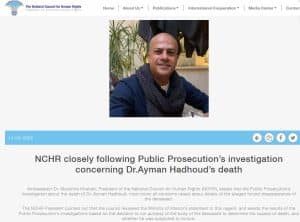  "لا سجناء بدون إجراءات قضائية".. تصريحات مُضللة من برلماني وعضو بـ"العفو الرئاسي"