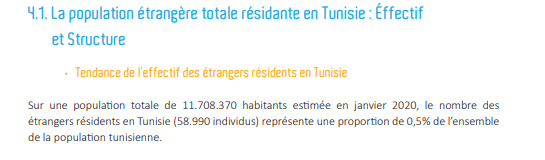 صورة للصفحة 70 من المسح الوطني للهجرة الدولية