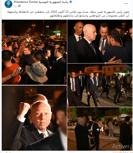 بيان الرئاسة حول زيارة الرئيس للمنيهلة وحي الانطلاقة