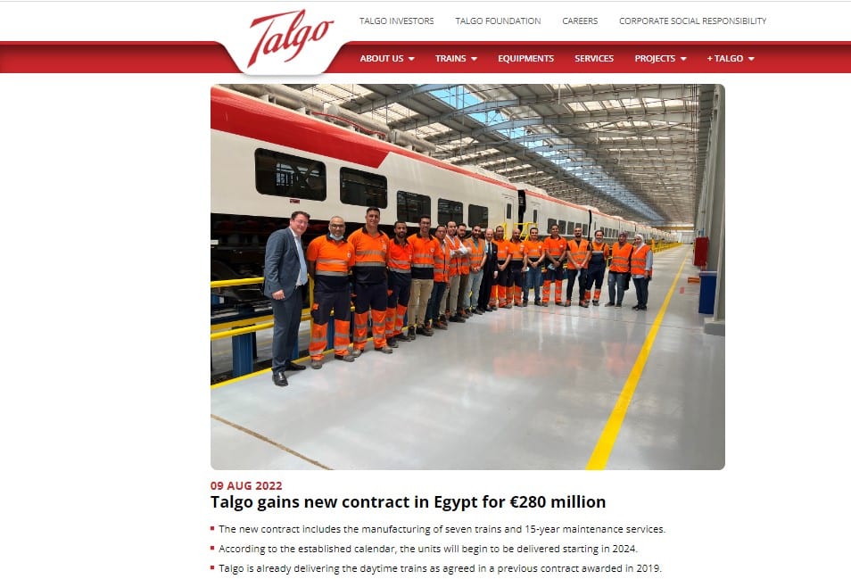 بيان شركة تالجو