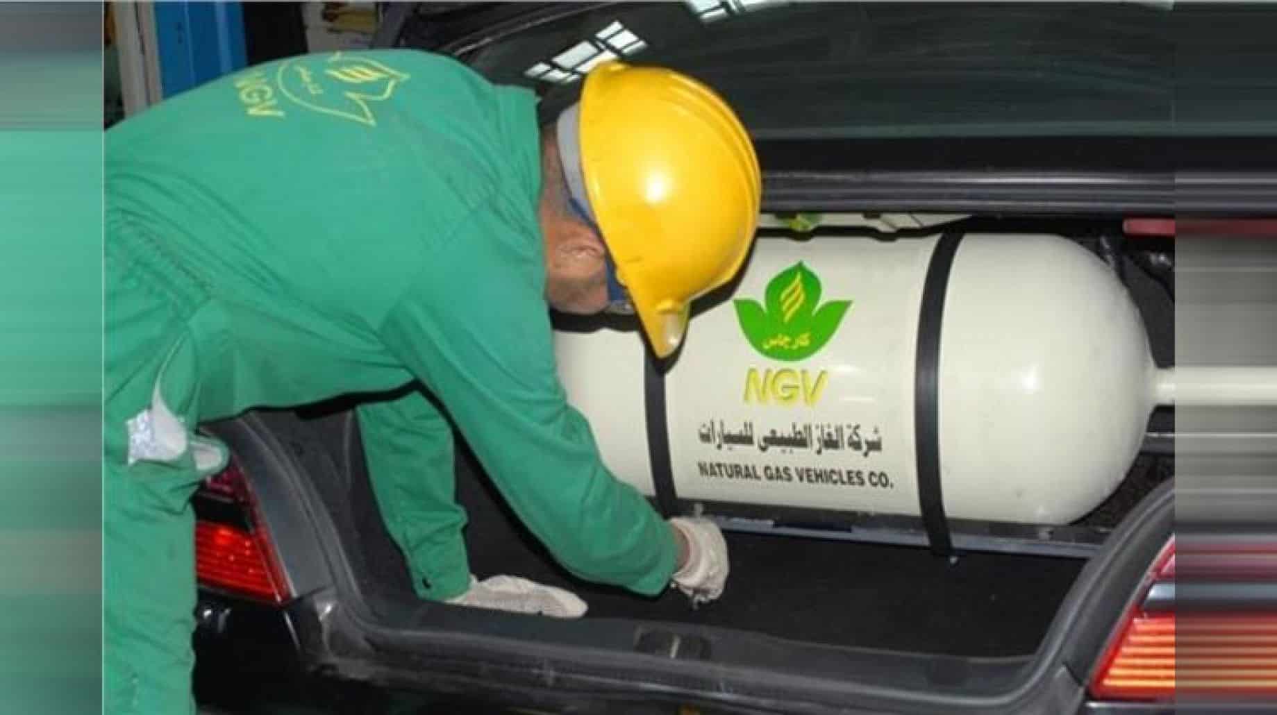 تحويل السيارات للعمل بالغاز الطبيعي 