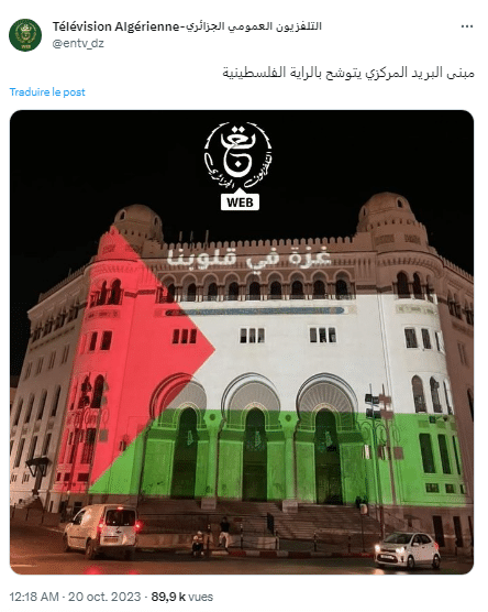 تدوينة التلفزيون الجزائري بشأن مبنى البريد المركزي المزين بالعلم الفلسطيني