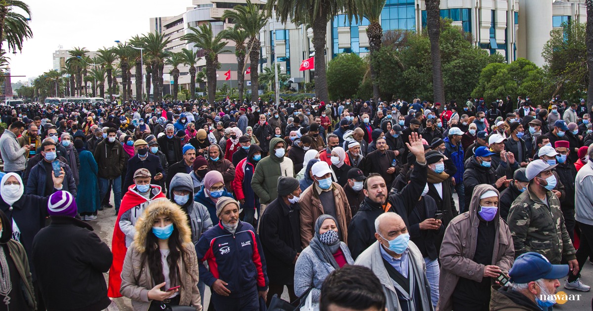 تغطية "نواة" لتظاهرة 14 يناير 2022